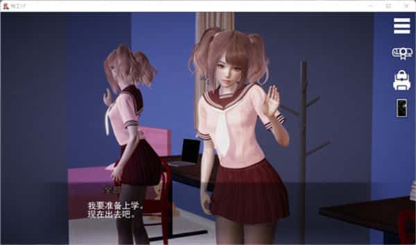 视觉数据5