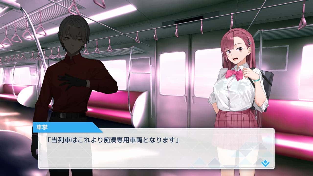 游戏画面2