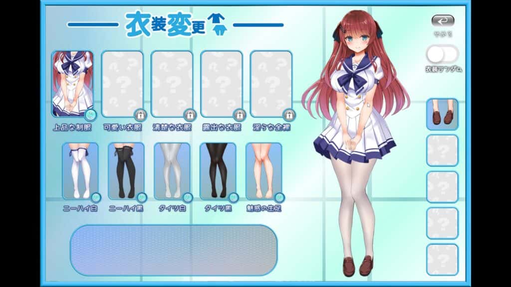 游戏画面1