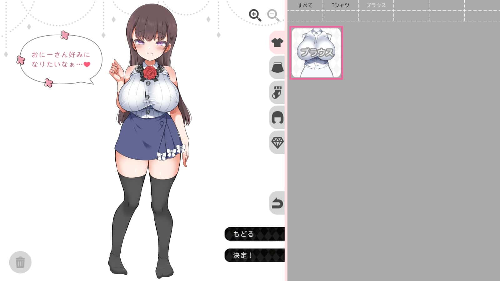 视觉数据5