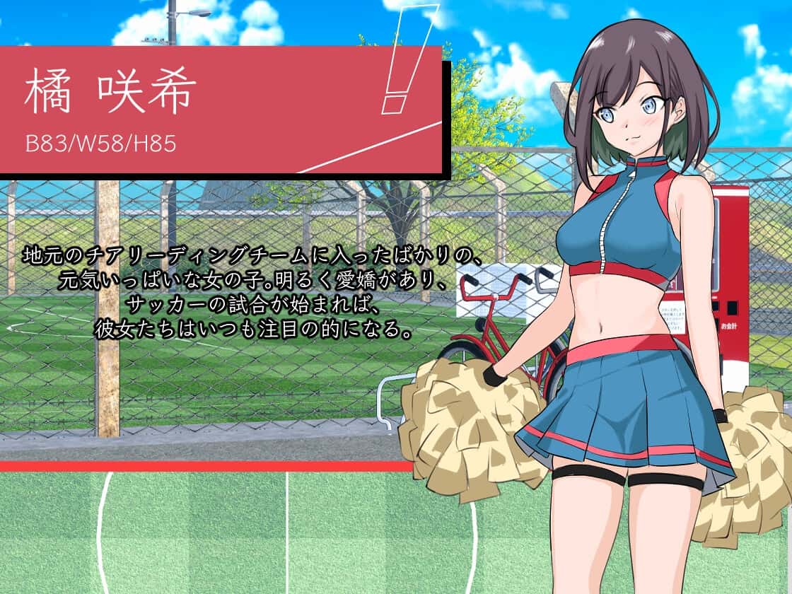 视觉数据3