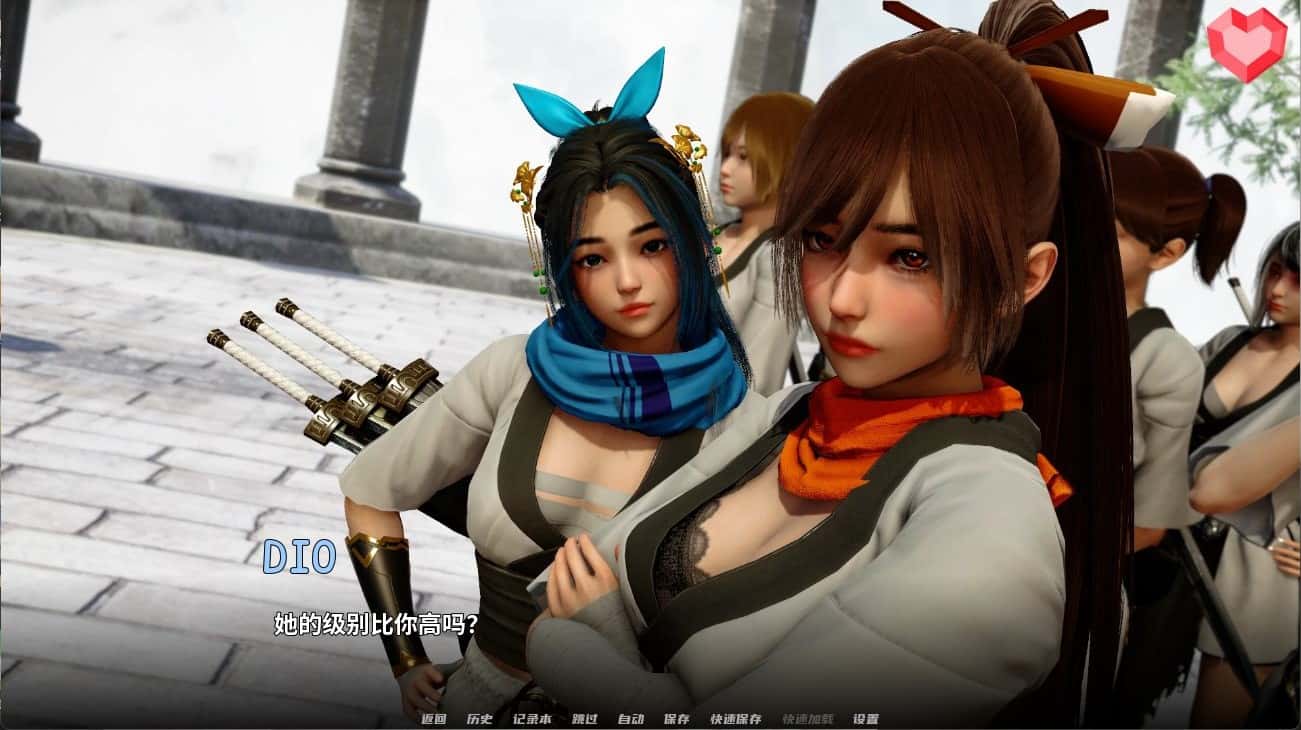 跨界 Cross Realms | 中文官方最新版
