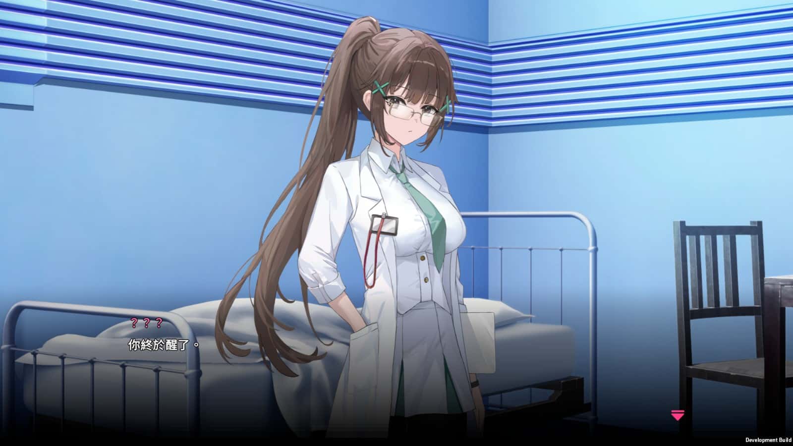 视觉数据2