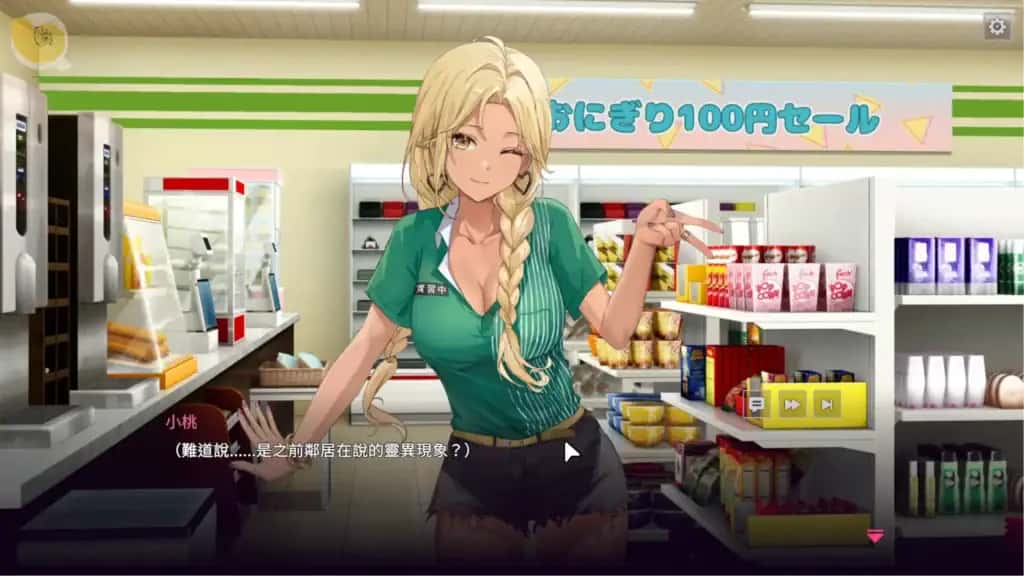 视觉数据1