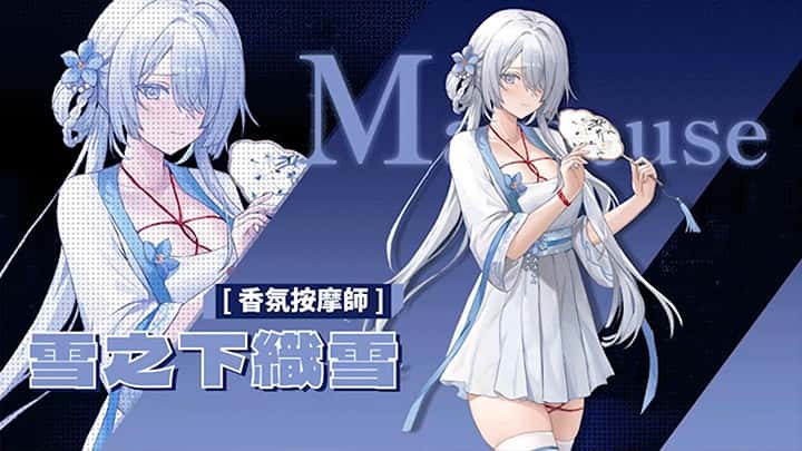 视觉数据3